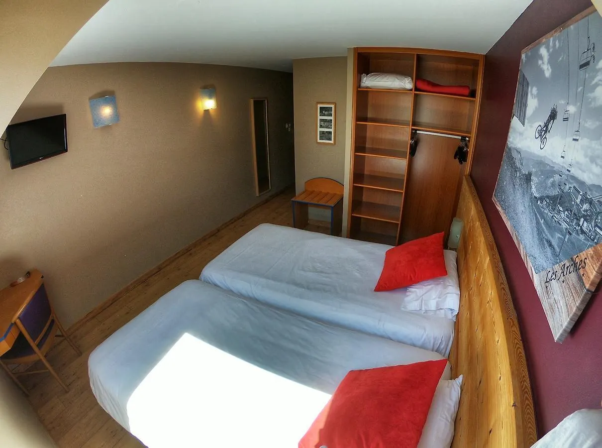 Hotel Les Arches Saint-Lary-Soulan 3*,  France